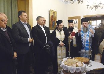 Αυτοδιοικητικές ευχές στον Μητροπολίτη Κύριλλο