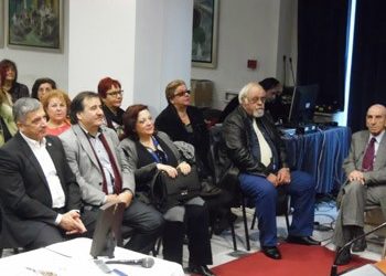 Η πίτα του Εκδρομικού και Περιηγητικού Ομίλου