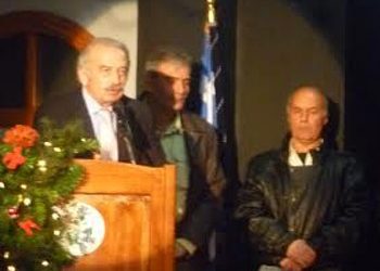 Κοπή πίτας του Συλλόγου Γκιουλμπαξέ