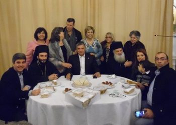 Κοπή πίτας του Συλλόγου Ζωοδόχου Πηγής