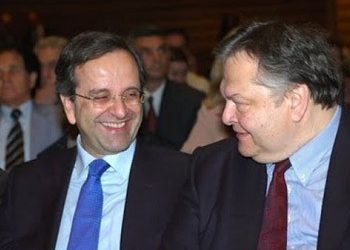 Πώς η Νέα Δημοκρατία έχασε τη μπάλα