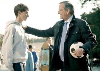 Αναζητείται φαντασία και πρωτοτυπία