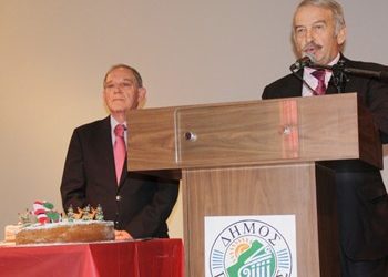 Κοπή πίτας με προγραμματικές δηλώσεις