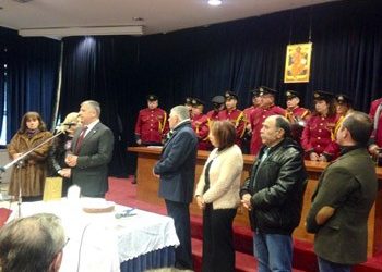 Ο Σύλλογος Αθμονέων έκοψε την πίτα του