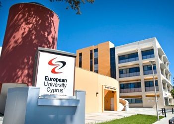 Μια Νομική Σχολή με διεθνή αναγνώριση