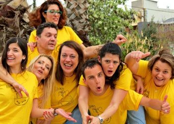 Γλυκές ρέγγες