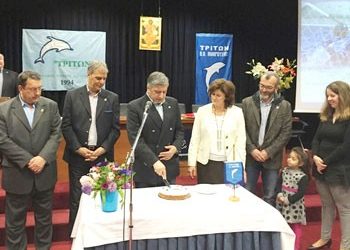 Την πίτα του A.O. «Τρίτων» έκοψε ο Δήμαρχος