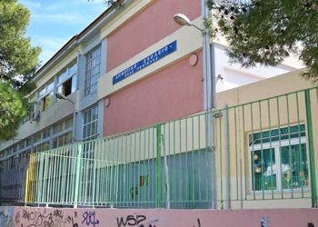 Έργα σε σχολεία μέσω του ΕΞΟΙΚΟΝΟΜΩ ΙΙ