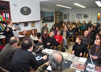 Κύκλοι διαλέξεων στο Ελεύθερο Πανεπιστήμιο