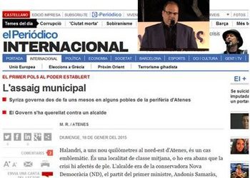 Ο Σίμος Ρούσσος μιλά σε ισπανική εφημερίδα