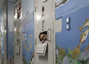 Ευχαριστήρια επιστολή