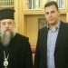 Συνάντηση Καραμέρου με τον Μητροπολίτη Κύριλλο