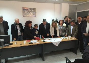 Κοπή Πίτας του «Αγίου Δημητρίου»