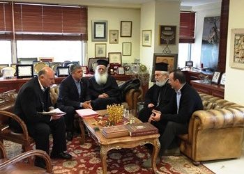 Συνάντηση Πατούλη-Μητροπολίτη Φωκίδος