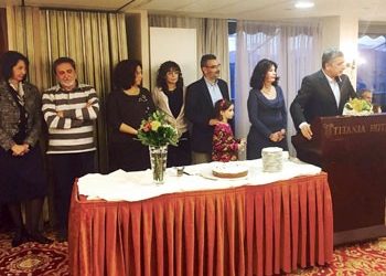 Κοπή πίτας του Σωματείου «ΗΠΑΡxω»