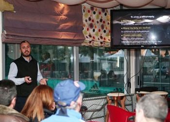 ΑΟ Παραδείσου: Σεμινάριο Αθλητικής Ψυχολογίας