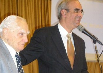 Αίθουσα «Σταύρος Βόλκος»