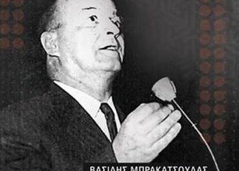 Ηλίας Ηλιού: Η ζωή & η δράση του