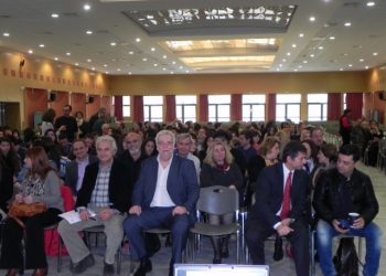 Εκδήλωση για το σχολικό εκφοβισμό