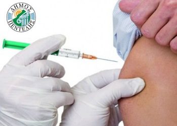 Παγκόσμια Ημέρα κατά της φυματίωσης