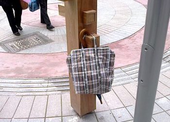 Έπεα πτερόεντα (07/3)