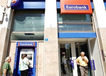 Με έμφαση στη χρηματοδότηση της οικονομίας