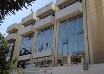 Εγκαίνια του Σταθμού Μάνας, Παιδιού και Εφήβου