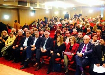 «Το ΚΕΠ Υγείας Περιστερίου στη διάθεση των πολιτών»