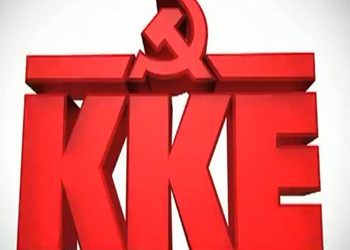 «Να φύγουν όλες οι κεραίες!»