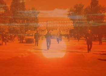 Δυο εκθέσεις στο Beton 7