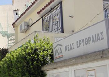 Εγκαίνια εδώ, δυσαναπλήρωτο κενό εκεί…