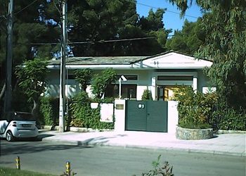 «Σεφτές» με καταγγελίες για τη ΜΕΝΑΝΔΡΟΣ Α.Ε.