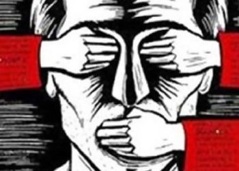 Το παίγνιο της πολιτικής τρομοκρατίας