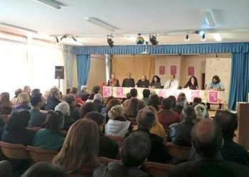 Συνάντηση με τους κατοίκους του Πολυδρόσου