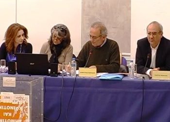 Θέλουν τον Συμπαραστάτη τους!