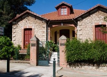 «Σωστή και υγιεινή διατροφή για ενήλικες»