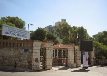 «Όχι άλλη κοροϊδία, κύριε Κουρουμπλή!»