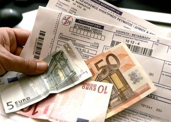 Οι χρεώσεις για τα δημοτικά τέλη