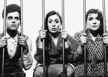 Τα δεκανίκια ή πως ξέμαθα να περπατώ