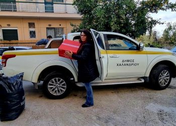 Αποστολή προσφοράς του Δήμου στη δομή ασυνόδευτων ανηλίκων της Μαλακάσας