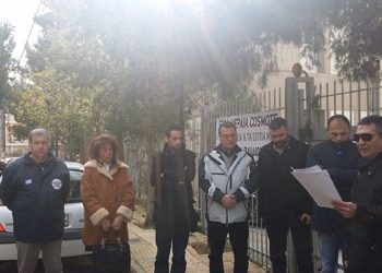 Διαμαρτυρήθηκαν για την κεραία στα Μελίσσια