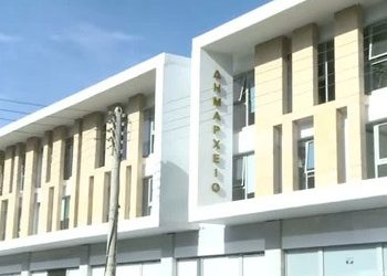 Επιστολή του Κτηνιατρικού Συλλόγου