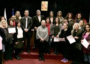 Εκπαιδευτικό Εργαστήρι για ασφαλές Διαδίκτυο