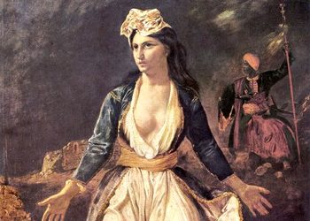 Η Γαλλία στο πλαίσιο του φιλελληνισμού