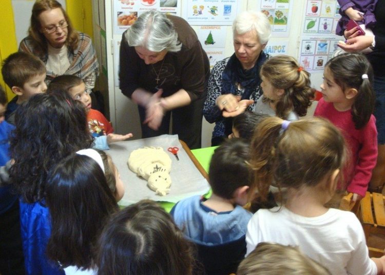 «Ζεύξη και Αλληλεγγύη Γενεών»