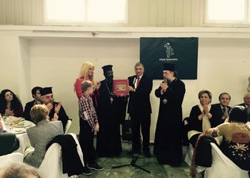 Γεύμα για τη Γιορτή της Ορθοδοξίας