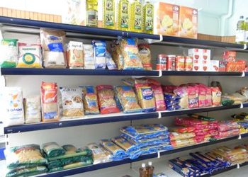 «Να μη λείψει κανείς από την προσφορά αγάπης»