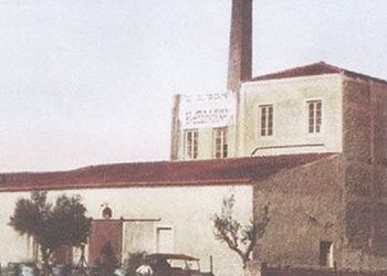 Πρόταση για απόκτηση του «Δουζένη»