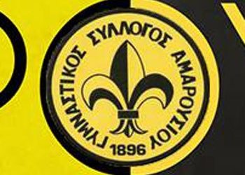 Επιτέλους νίκη για το Μαρούσι!