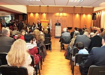 «Η Επέτειος του ‘21, φορέας Εθνικής Παράδοσης»